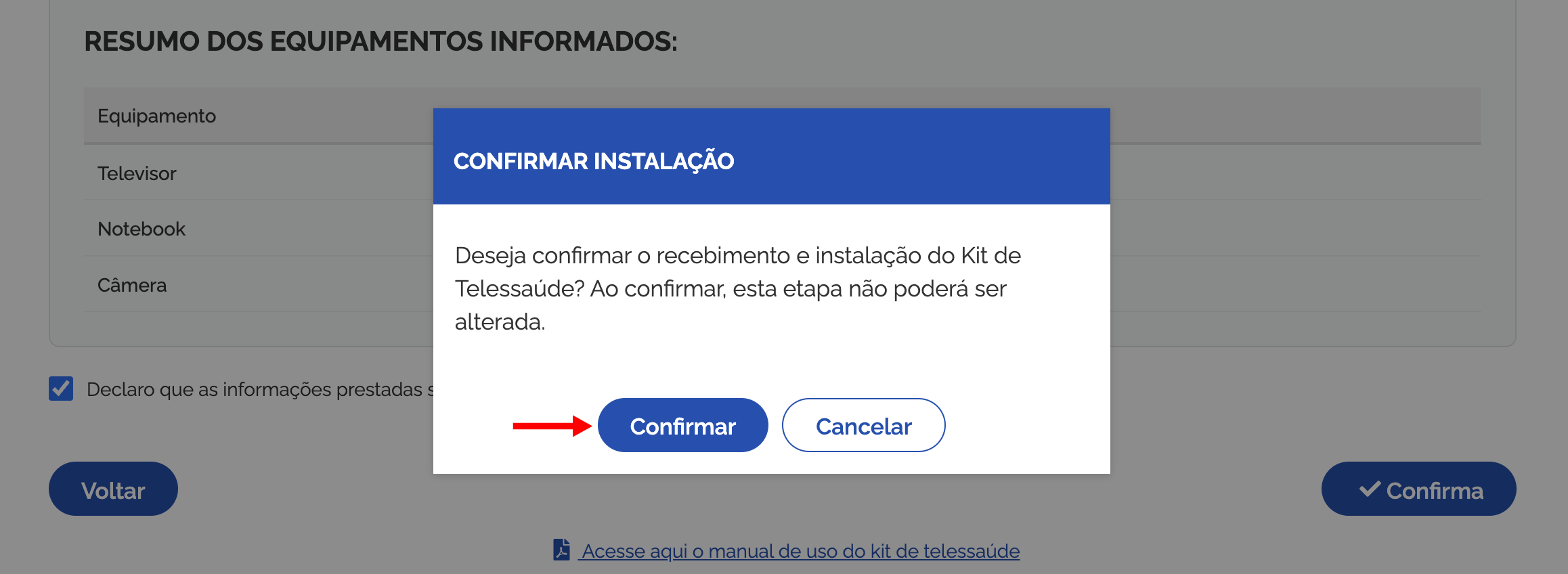 confirmar_instalacao.png